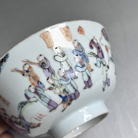 古玩陶瓷粉彩外百子鬧春內和合二仙圖碗拍賣,當前價格10000元
