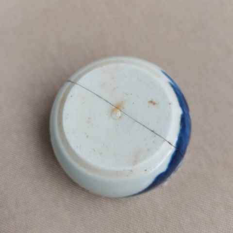古玩陶瓷青花山水人物圖小鼓釘洗拍賣,當前價格0元