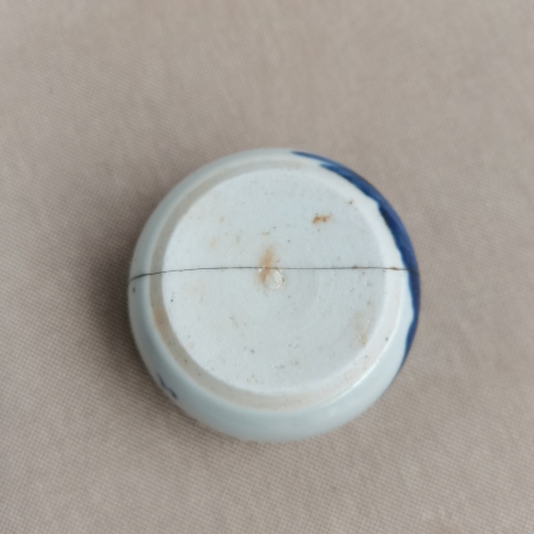 古玩陶瓷青花山水人物圖小鼓釘洗拍賣,當前價格0元
