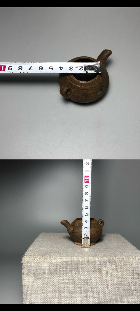 古玩陶瓷宋元吉州窯系醬釉水滴拍賣，當前價格980元