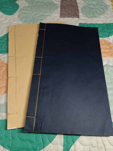 古玩雜項清末李太白文集兩卷拍賣,當前價格1800元