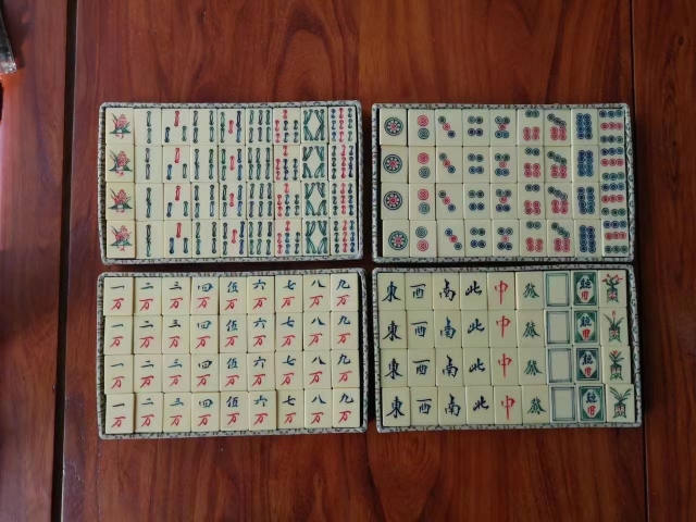 古玩雜項建國初期麻將一付拍賣,當前價格1200元