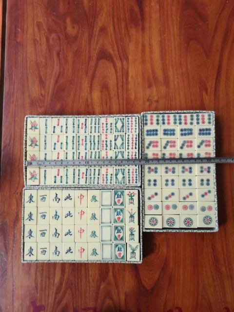 古玩雜項建國初期麻將一付拍賣,當前價格1200元