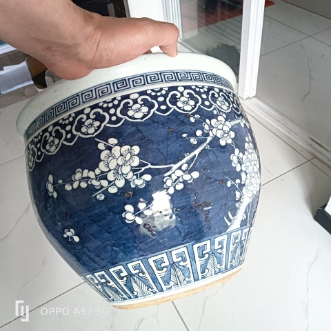 古玩陶瓷青花留白冰梅卷缸拍賣，當前價格14900元