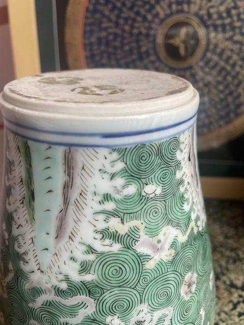 古玩陶瓷海水江崖落花流水天馬紋梅瓶拍賣，當前價格10000元