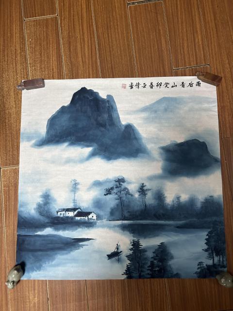 古玩字畫雙紅袍畫家黃亞偉《雨后青山》拍賣,當前價格850元
