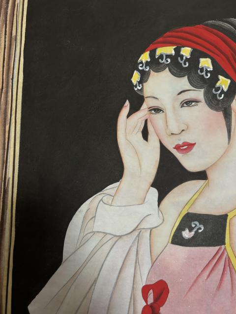 古玩字畫墨影老師《工筆仕女》拍賣，當前價格980元
