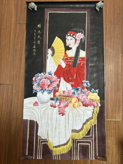 古玩字畫墨影老師戲曲人物作品《國色天香》拍賣,當前價格980元