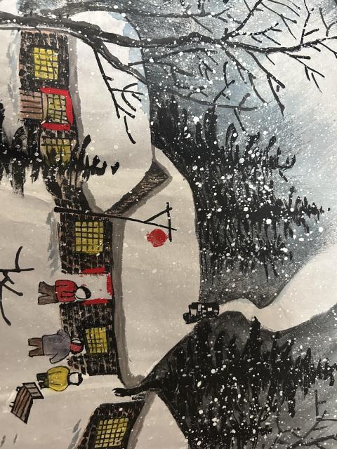 古玩字畫莫遠(yuǎn)峰老師作品雪景拍賣,當(dāng)前價格588元
