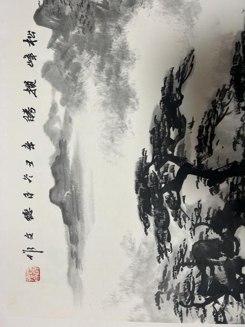 古玩字畫蔣德文《山水圖》拍賣,當前價格788元