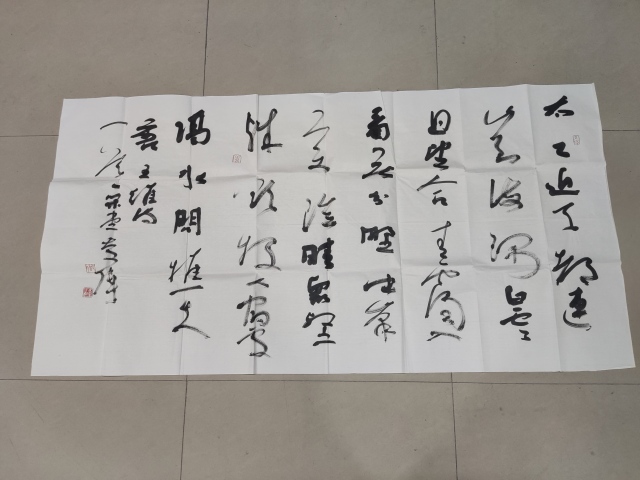 古玩字畫蘭亭獎一等獎書協主席名家鄭慶偉 終南山草書拍賣，當前價格2688元