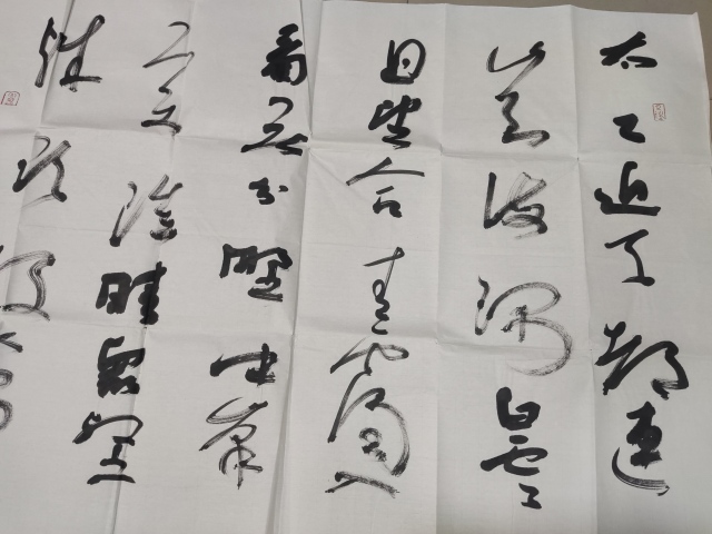 古玩字畫蘭亭獎一等獎書協主席名家鄭慶偉 終南山草書拍賣，當前價格2688元