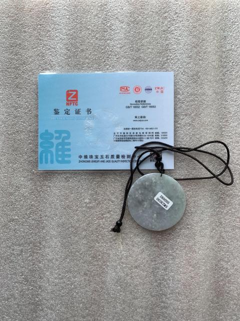 古玩玉器天然翡翠雕“鳳凰牡丹”牌拍賣，當前價格298元
