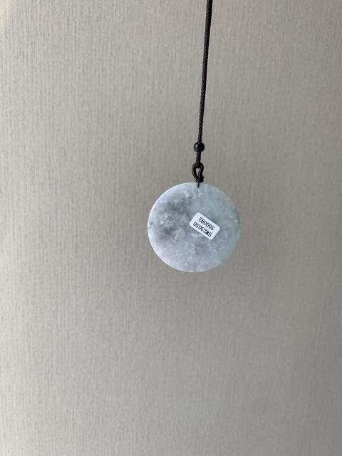 古玩玉器天然翡翠雕“鳳凰牡丹”牌拍賣，當前價格298元