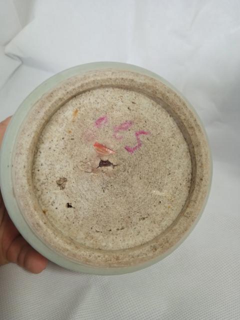 古玩陶瓷清豆青釉暗刻香爐拍賣,當前價格666元