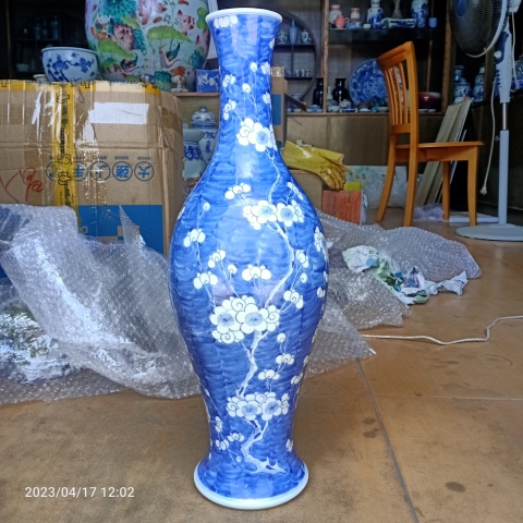 古玩陶瓷清末冰梅橄欖瓶拍賣，當前價格3888元
