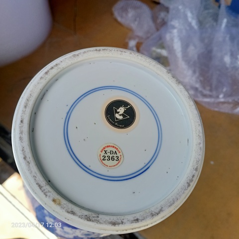 古玩陶瓷清末冰梅橄欖瓶拍賣，當前價格3888元