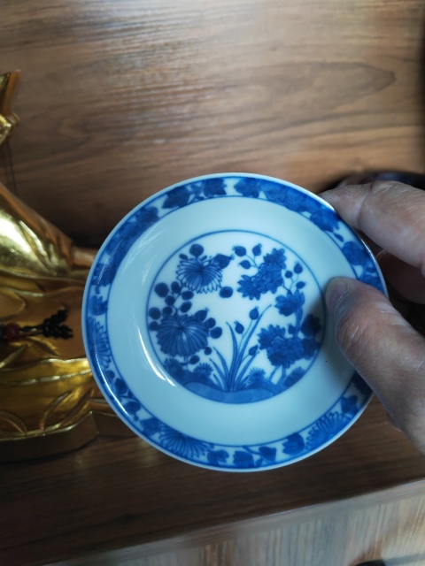 古玩陶瓷外紫金釉內青花花卉紋盤拍賣，當前價格3333元