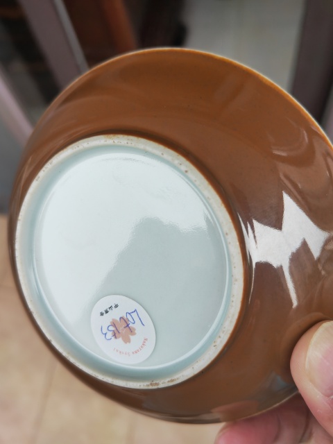 古玩陶瓷外紫金釉內青花花卉紋盤拍賣，當前價格3333元
