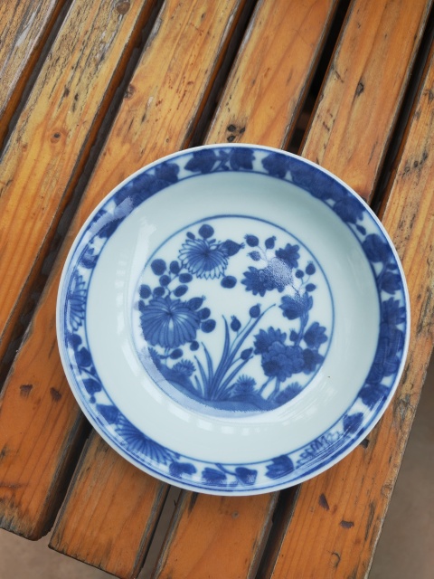 古玩陶瓷外紫金釉內青花花卉紋盤拍賣，當前價格3333元