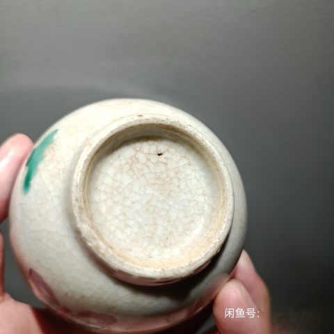 古玩陶瓷清中晚期哥釉粉彩博古紋杯拍賣，當前價格3600元