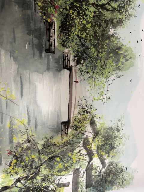 古玩字畫林軍老師彩墨《江南水鄉》山水橫幅拍賣，當前價格1200元