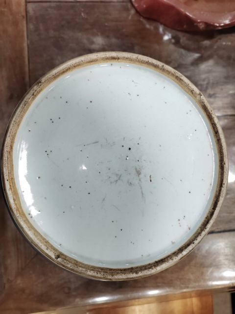 古玩陶瓷青花麒麟送子圖紋四系提梁壺拍賣，當前價格2800元