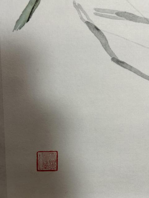 古玩字畫劉樂民老師精品斗方《水墨蝦戲圖》拍賣,當前價格458元