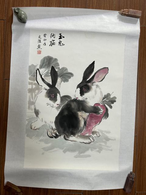 古玩字畫王文強(qiáng)老師國畫寫意(兔)鏡心拍賣,當(dāng)前價(jià)格358元