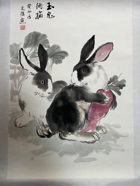 古玩字畫王文強(qiáng)老師國畫寫意(兔)鏡心拍賣,當(dāng)前價(jià)格358元