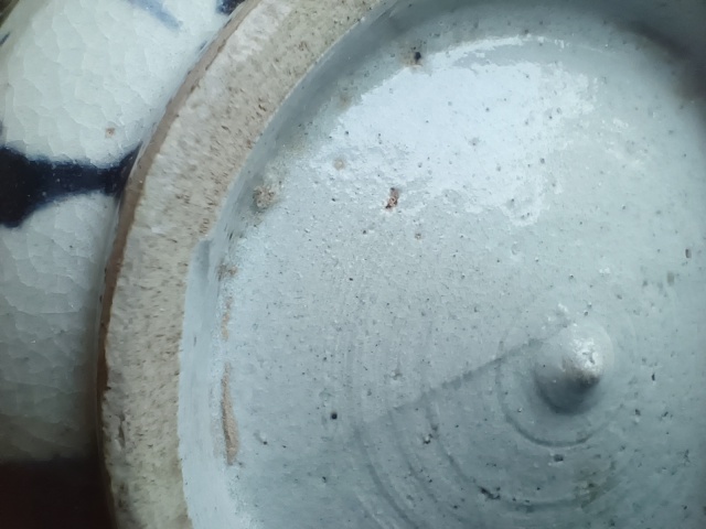 古玩陶瓷青花碗拍賣,當前價格268元