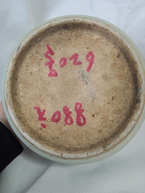 古玩陶瓷豆青釉香爐拍賣,當前價格888元