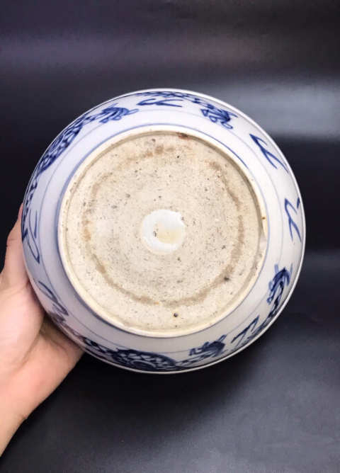 古玩陶瓷青花雙龍戲珠大香爐拍賣，當前價格3900元