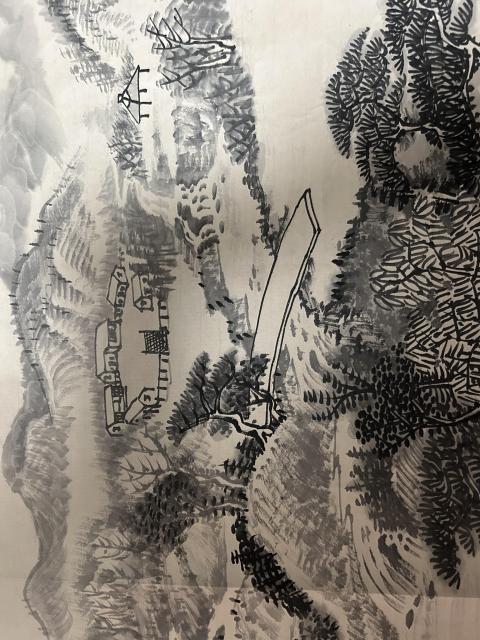 古玩字畫秦松青老師精品山水作品拍賣,當前價格750元