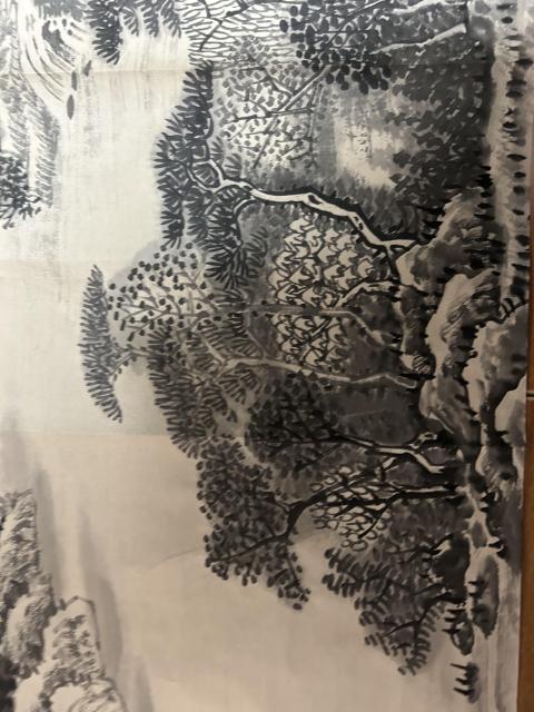 古玩字畫秦松青老師精品山水作品拍賣,當前價格750元