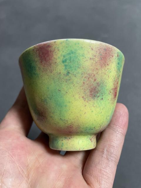 古玩陶瓷檸檬釉壓手杯拍賣，當前價格3000元