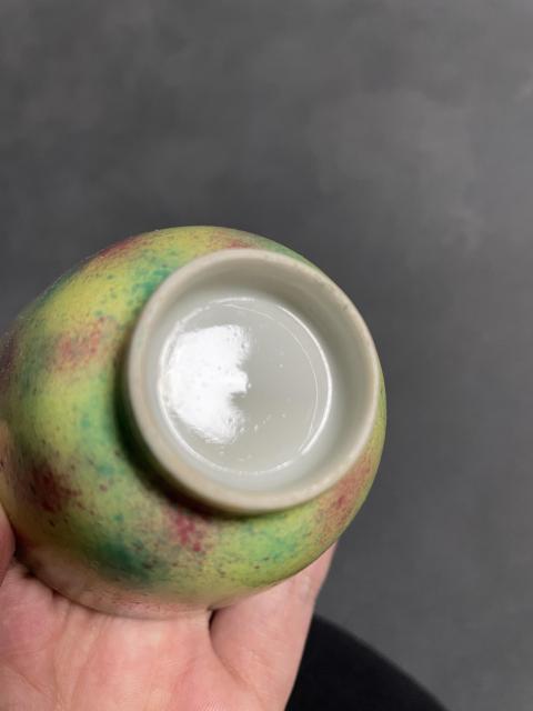 古玩陶瓷檸檬釉壓手杯拍賣，當前價格3000元