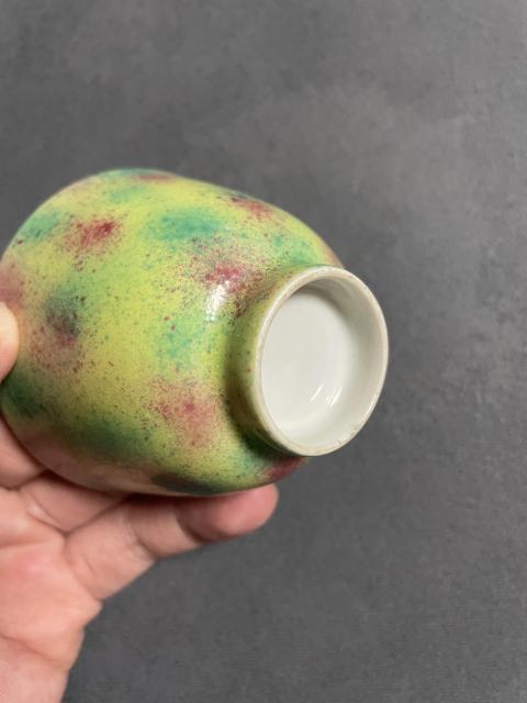 古玩陶瓷檸檬釉壓手杯拍賣，當前價格3000元