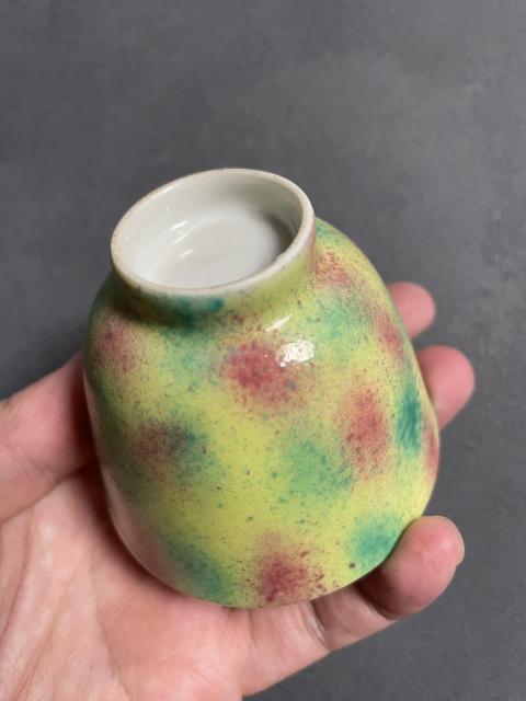 古玩陶瓷檸檬釉壓手杯拍賣，當前價格3000元