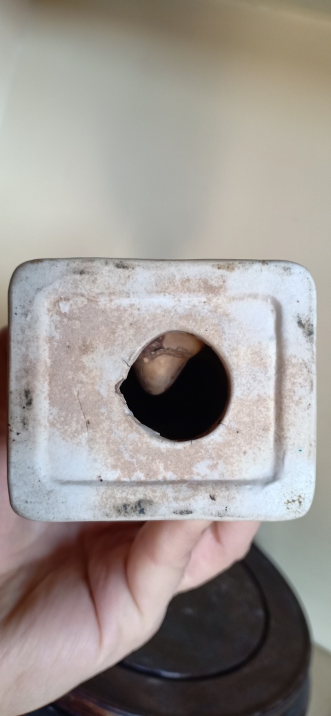 古玩陶瓷毛主席塑像拍賣,當前價格1800元