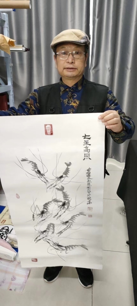 古玩字畫齊白石親傳弟子榮飛龍《七星高照》拍賣，當前價格755元