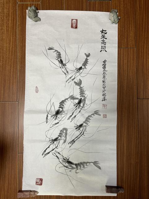 古玩字畫齊白石親傳弟子榮飛龍《七星高照》拍賣，當前價格755元