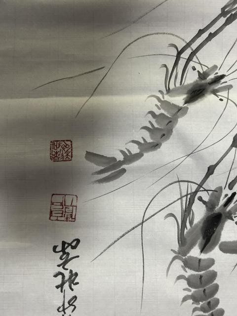 古玩字畫齊白石親傳弟子榮飛龍《七星高照》拍賣，當前價格755元