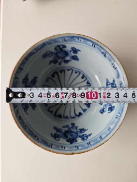古玩陶瓷明中·青花海馬紋碗拍賣,當前價格8000元
