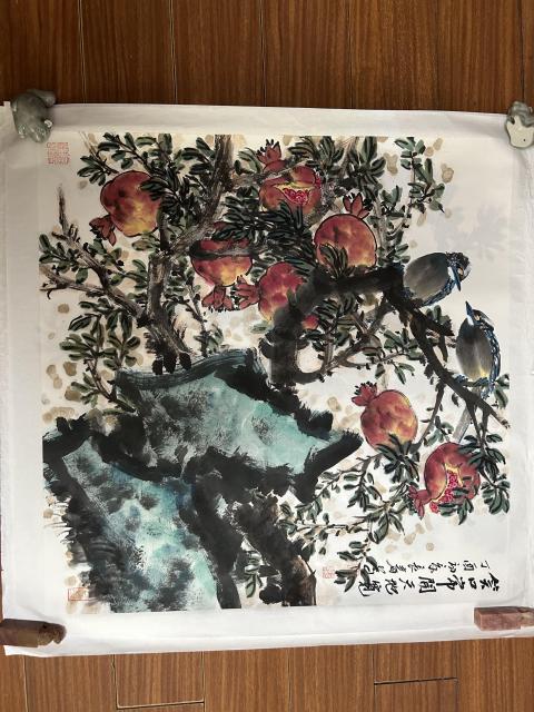 古玩字畫曹瑞華親侄子曹長春老師《笑口常開》拍賣,當前價格788元