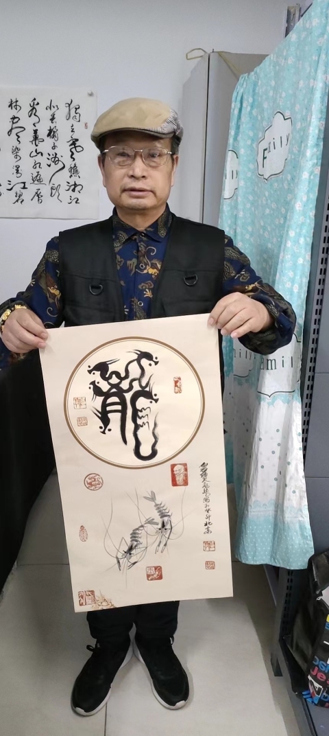 古玩字畫齊白石再傳弟子榮飛龍老師《作品》拍賣,當(dāng)前價(jià)格655元