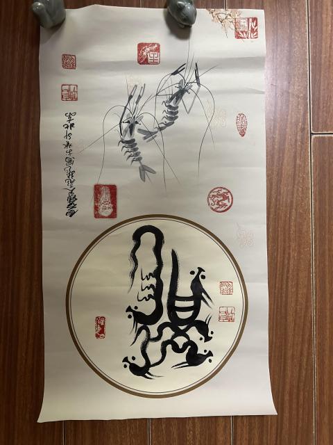 古玩字畫齊白石再傳弟子榮飛龍老師《作品》拍賣,當(dāng)前價(jià)格655元