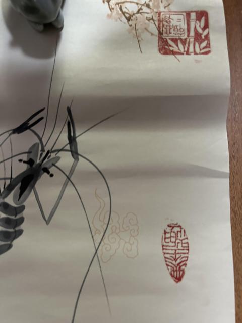 古玩字畫齊白石再傳弟子榮飛龍老師《作品》拍賣,當(dāng)前價(jià)格655元