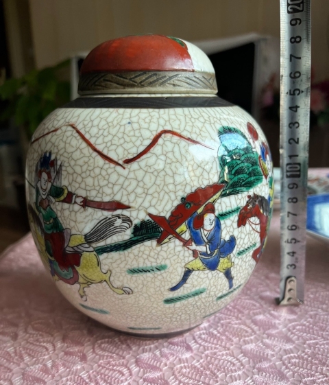 古玩陶瓷哥釉五彩刀馬人物戰(zhàn)將紋罐拍賣，當(dāng)前價(jià)格1588元