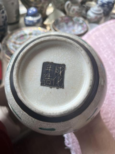 古玩陶瓷哥釉五彩刀馬人物戰(zhàn)將紋罐拍賣，當(dāng)前價(jià)格1588元